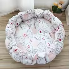 Coussin mignon pour Chats Lavable en Machine : Le Confort suprême pour Votre Félin