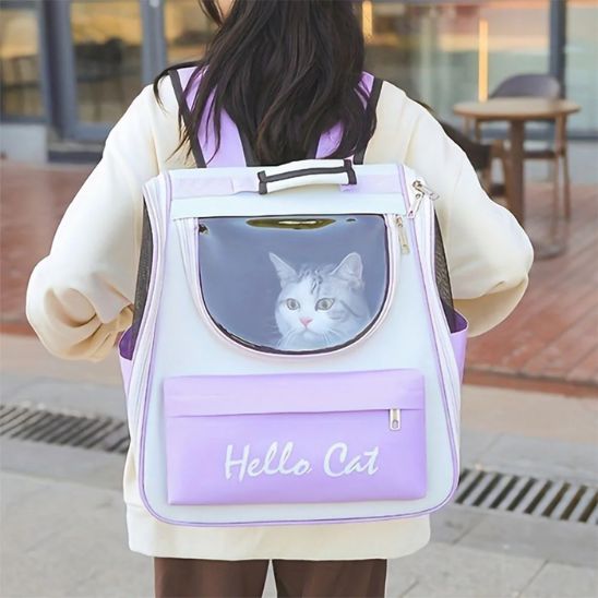 Sac à Dos de Transport pour Chat - ChatLoulou